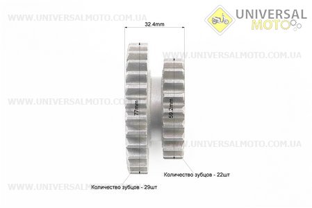 КПП - Шестерня ведуча 2-й / 3-й передачі 101-2 Z = 22х29. Китай (Запчастини на мотоблок з двигуном 175 и 195N / UM6041-V96)