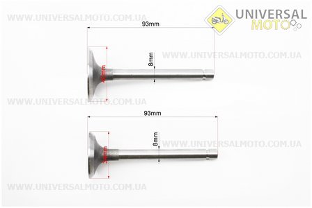 Клапан впускний (h-93; D-40; d-7,95), випускний (h-93; D-34; d-7,95) комплект GZ195. Китай (Запчастини на мотоблок з двигуном 190 и 195N / UM6042-V32)