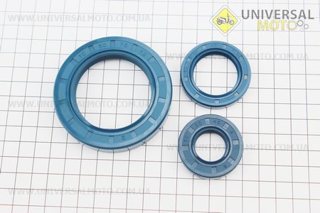 Сальники комплект 3шт (20х40х8, 30х45х8, 50х75х12), сині. Китай (Запчастини на мотоблок з двигуном 190 и 195N / UM6042-V37)