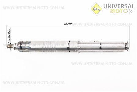 КПП - Вал первинний 320мм 81-1. Китай (Запчастини на мотоблок з двигуном 175 и 195N / UM6042-V42)