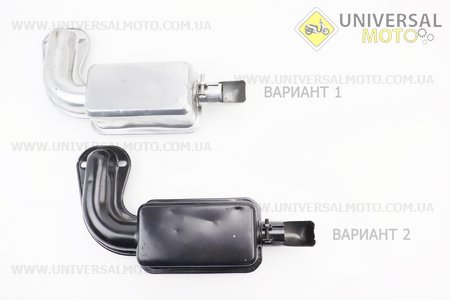 Глушник R190N (з коліном 2 отвори) Тип №1. Китай (Запчастини на мотоблок з двигуном 190 и 195N / UM6043-V65)