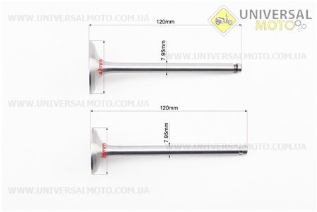 Клапан впускний (h-120; D-42; d-7,95), випускний (h-120; D-36; d-7,95) комплект R195NM. Китай (Запчастини на мотоблок з двигуном 190 и 195N / UM6043-V92)