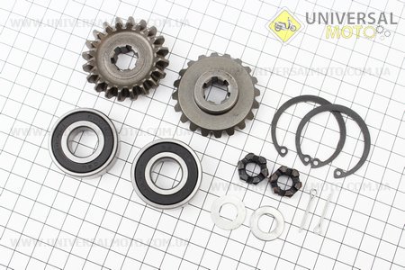 Роторная косилка - Ремкомплект к-кт 12шт