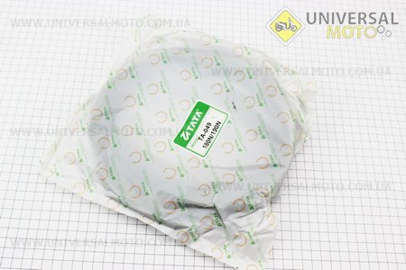 Ремень SPВ-1750. ТАТА (Мотоблочный двигатель 175/195N / UM6045-V97)