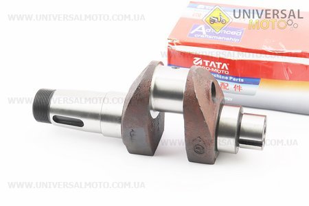 Колінвал голий під болт балунсира М12x1,5 R185N/R190N. TATA (Запчастини на мотоблок з двигуном 190 и 195N / UM6046-V52)