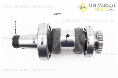 Колінвал + підшипники в зборі R185N/R190N. TATA (Запчастини на мотоблок з двигуном 190 и 195N / UM6047-V23)
