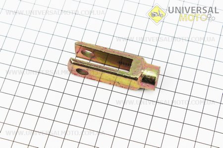 Вилка тяги під різьбу М10. Китай (Запчастини на мотоблок з двигуном 175 и 195N / UM6047-V87)