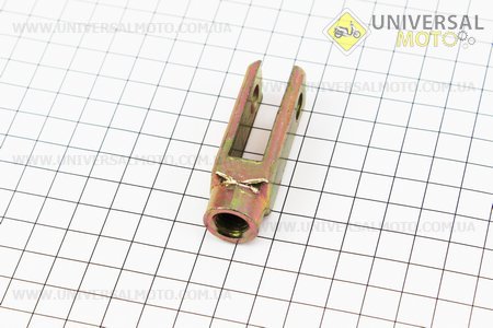 Вилка тяги під різьбу М10. Китай (Запчастини на мотоблок з двигуном 175 и 195N / UM6047-V87)