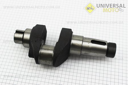 Колінвал голий під болт балансира М12x1,5 R185N/R190N. Viper (Запчастини на мотоблок з двигуном 190 и 195N / UM6047-V95)