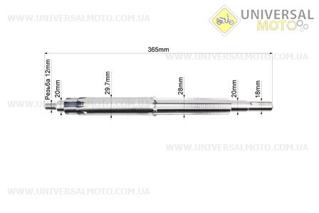 КПП - Вал первинний (з валом відбору мощ.) 365мм 101-2. Китай (Запчастини на мотоблок з двигуном 175 и 195N / UM6049-V19)
