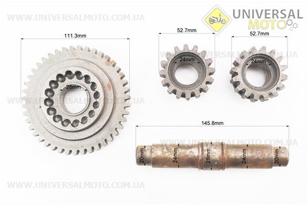 КПП - Вал диференціалу + шестерня Z = 43 + шестерня-2шт Z = 16, комплект 4шт 81-1. Китай (Запчастини на мотоблок з двигуном 175 и 195N / UM6049-V42)