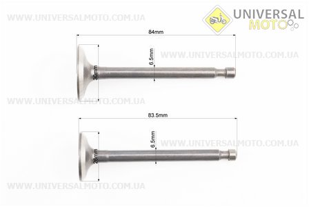 Клапан впускний, випускний комплект 2шт 173F / 177F. Китай (Запчастини на мотоблок з двигуном 177F и 188F / UM6070-V07)