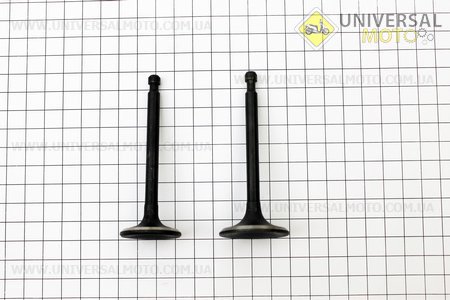 Клапан впускний, випускний комплект 2шт 182F / 188F. Китай (Запчастини на мотоблок з двигуном 177F и 188F / UM6070-V60)