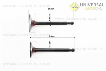 Клапан впускний, випускний комплект 2шт 182F / 188F. Китай (Запчастини на мотоблок з двигуном 177F и 188F / UM6070-V60)