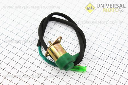 Клапан карбюратора электрический. Китай (Мотоблочный двигатель 177F/188F / UM6070-V84)