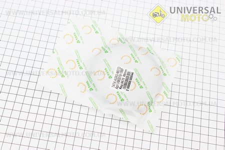 Кольца поршневые 188F 88мм STD. ТАТА (Мотоблочный двигатель 177F/188F / UM6071-V53)