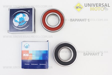 Підшипник 6207 2RS (35x72x17), ІНДІЯ. KG (Підшипники / UM6072-V35)