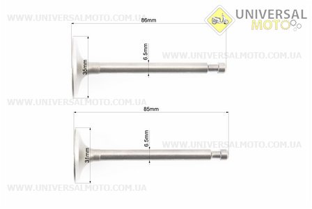 Клапан впускний, випускний комплект 2шт 182F / 188F. RIX (Запчастини на мотоблок з двигуном 177F и 188F / UM6072-V77)