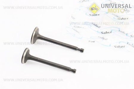 Клапан впускний (h-84; D-30; d-6,5), випускний (h-83; D-26; d-6,5) комплект 2шт 173F/177F. SABER (Запчастини на мотоблок з двигуном 177F и 188F / UM6072-V86)