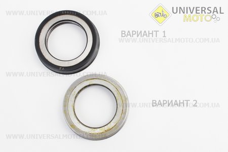 Підшипник 588909 (45x73x15) вижимний. Китай (Підшипники / UM6080-V09)