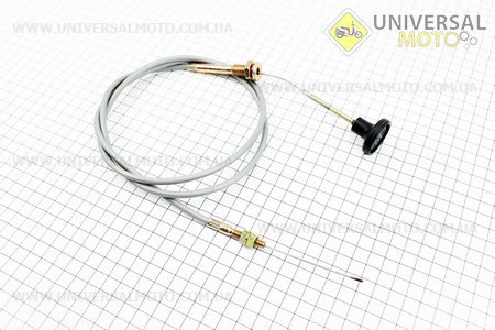 Трос "подсоса" L=1300мм