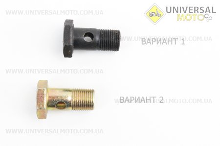 Штуцер гідравлічного шланга М18. Китай (Запчастини на мототрактор / UM6080-V21)