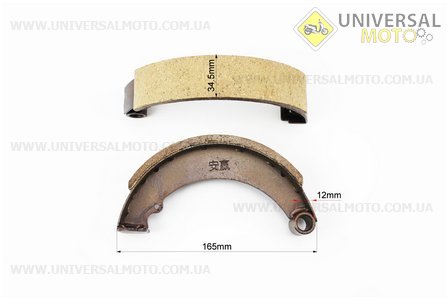 Гальмівні колодки комплект 2шт Тип №1. Китай (Запчастини на мототрактор / UM6080-V26)