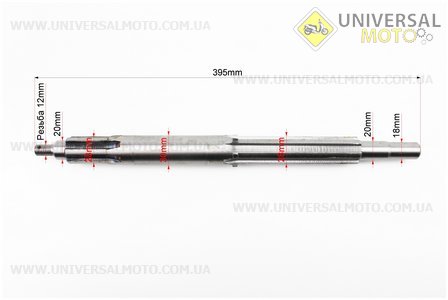 Вал КПП первичный (с валом отбора мощ.) 390мм. Китай (Мотоблок с двигателем 175/195N / UM6080-V44)