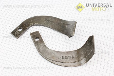 Нож для фрезы (правый + левый) комплект 2 штуки, длинной 170мм. Китай (Мототрактор / UM6080-V94)