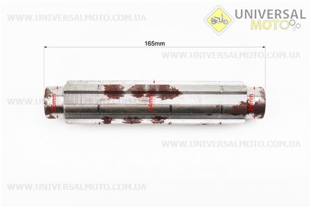 Вал первинний редуктору фрези L = 165мм, d = 34мм, Q15E. Китай (Запчастини на мототрактор / UM6081-V21)