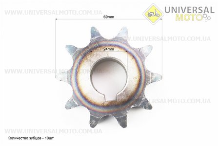 Зірка двухрядна 630-10T-2 d = 24мм V1100. Китай (Запчастини на мототрактор / UM6081-V30)