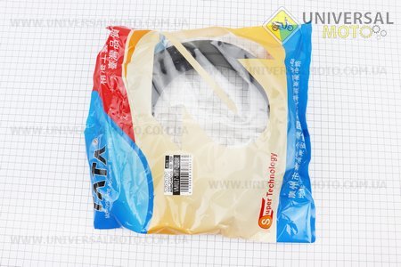 Ремінь SPВ-3240. TATA (Запчастини на мототрактор / UM6081-V46)