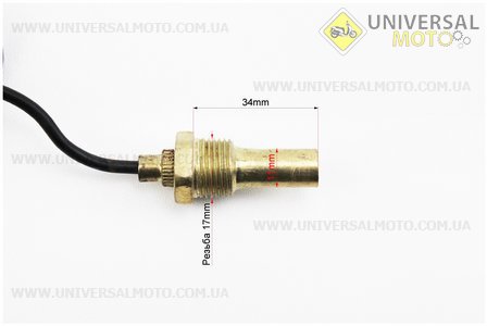 Указатель температуры 0-120 С, с датчиком. Viper (Мототрактор / UM6081-V62)