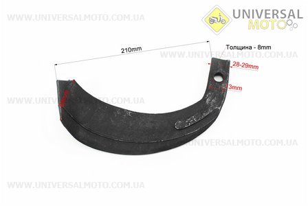 Нож для фрезы (правый + левый), комплект 2 штуки, длинной 220мм. Китай (Мототрактор / UM6081-V66)