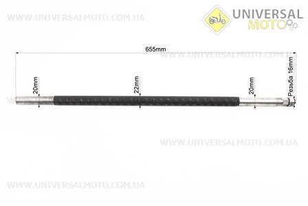 Вал рульової колонки JR-Q12E. Китай (Запчастини на мототрактор / UM6082-V25)
