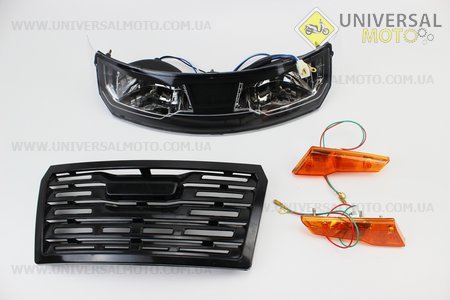 Фара в зборі + повороти + решітка радіатора ZUBR - Z-250. Viper (Запчастини на мототрактор / UM6082-V63)