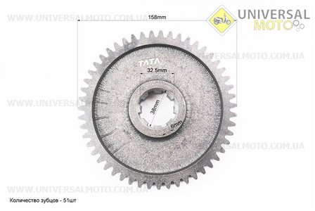Шестерня піввісь Z = 51, права. Китай (Запчастини на мототрактор / UM6082-V74)