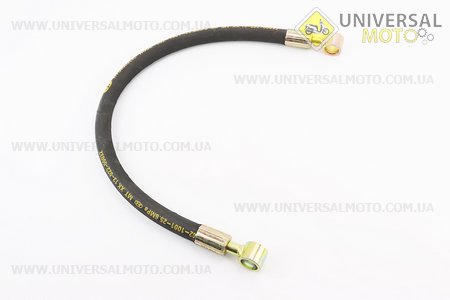 Шланг гідравлічний (L = 64см, фітінг1 під болт D = 18мм, фітінг2 під болт D = 18мм). Китай (Запчастини на мототрактор / UM6083-V04)