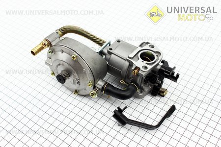 Газовый карбюратор LPG (пропан-бутан)  для генераторов 1,6-3кВт (механизм рычажный)