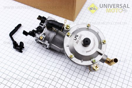 Газовый карбюратор LPG (пропан-бутан)  для генераторов 1,6-3кВт (механизм рычажный)
