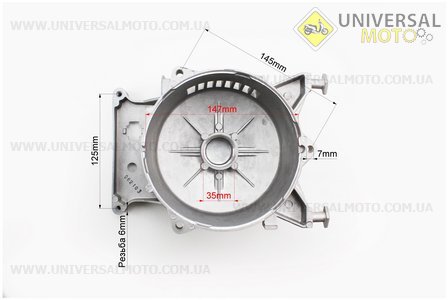 Крышка генератора задняя под диаметр подшипника 35мм 0,8кВт (ET-950). Китай (Генератор / UM6090-V70)