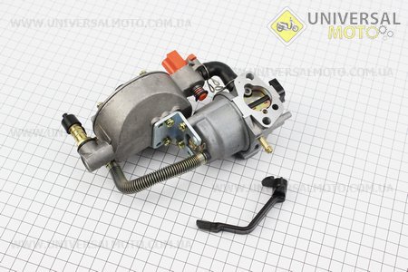 Газовый карбюратор LPG (пропан-бутан) для генераторов 1,6-3кВт (механизм рычажный) с переключателем, КАЧЕСТВО. JING LONG (Мотоблочный двигатель 168F / UM6090-V79)