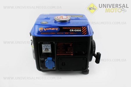 Генератора в сборе CR - G800 650/800Вт.. Viper (Генератор / UM6090-V86)