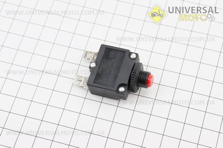 Автомат електрозахисту (запобіжник) 15А 0,8 кВт. Китай (Запчастини на бензогенератор ET-950 / UM6091-V41)