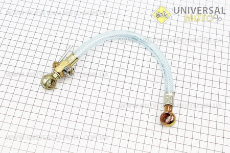 Трубка - шланг топливный длинной 300мм + кран ZS1100. Китай (Генератор ZS1100 / UM6100-V73)
