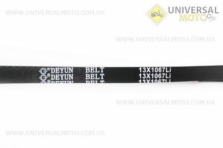 Ремінь генератору 13 * 1067Li DongFeng 244/240. Китай (Запчастини на мінітрактор Донг Фенг / UM6151-V89)