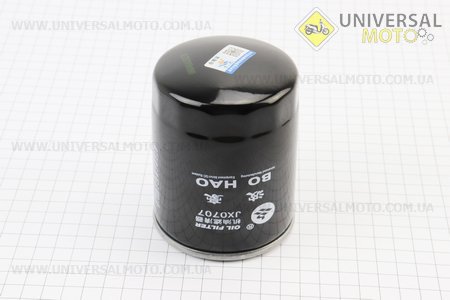Фильтр масляный диаметром 18мм Минитрактор DongFeng 244/240, Булат 264 (JX0707). Китай (Минитрактор DongFeng / UM6152-V15)