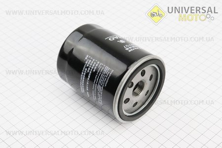 Фильтр масляный диаметром 18мм Минитрактор DongFeng 244/240, Булат 264 (JX0707). Китай (Минитрактор DongFeng / UM6152-V15)