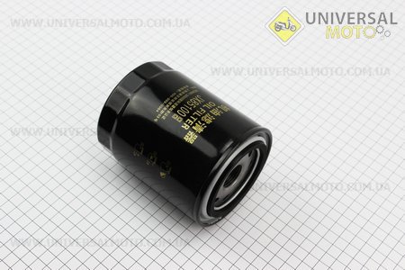 Фільтр масляний М24х2 DongFeng 354/404/504 (JX85100C). Китай (Запчастини на мінітрактор Донг Фенг / UM6152-V16)