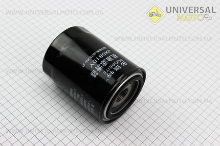 Фильтр масляний диаметром 22мм JX0810Y Минитрактор DongFeng 244/240. Китай (Минитрактор DongFeng / UM6152-V39)